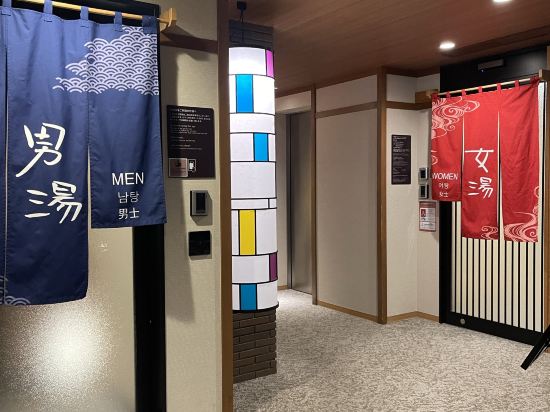東京神田多美迎PREMIUM溫泉飯店（多美迎・御宿野乃 飯店集團）優惠