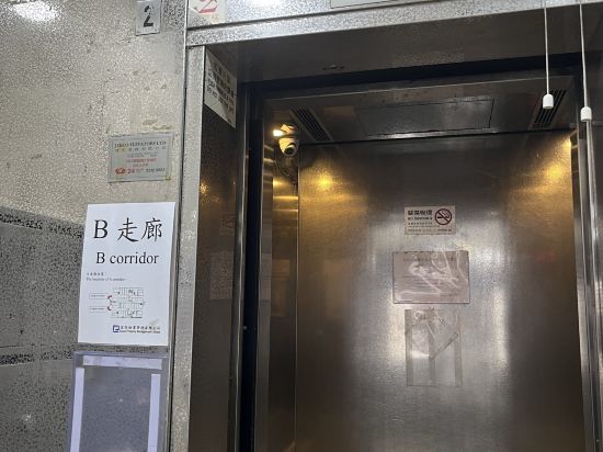 巴黎賓館(華源大廈)優惠