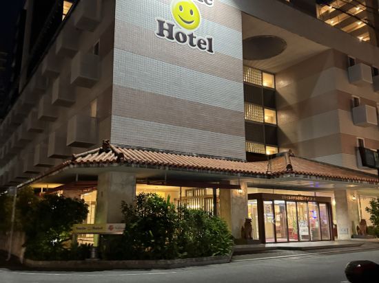 那霸城市度假 微笑飯店優惠