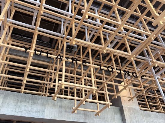 アマネク別府ゆらり クーポン