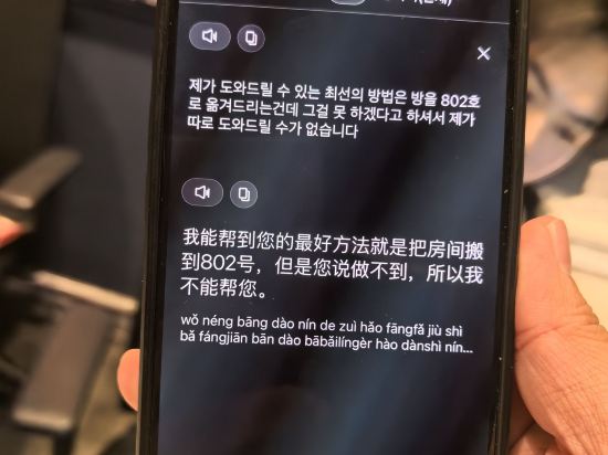 H大道飯店 - 建大聖水優惠