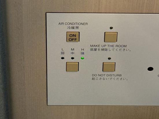 メルキュール横須賀 クーポン