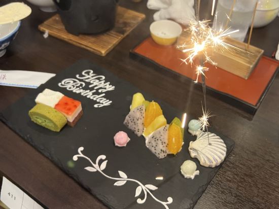 鳥羽ビューホテル花真珠 クーポン