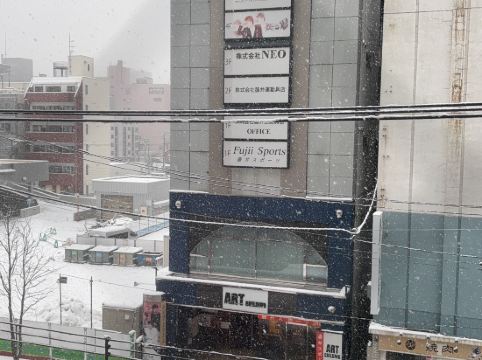 ホテル ウィング インターナショナル 札幌すすきの クーポン