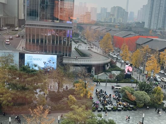 盈嘉·ISEYA浮雲高空公館（成都太古裏旗艦店）優惠