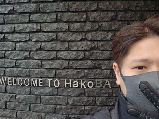 HakoBA 函館 by THE SHARE HOTELS クーポン