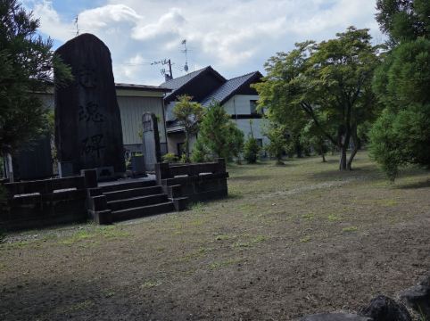 ホテル松島大観荘 クーポン