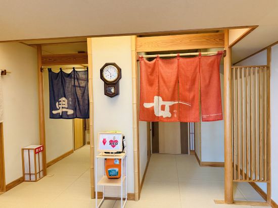 いにしえの宿　伊久 クーポン