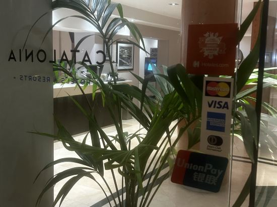 加泰羅尼亞馬略卡酒店優惠