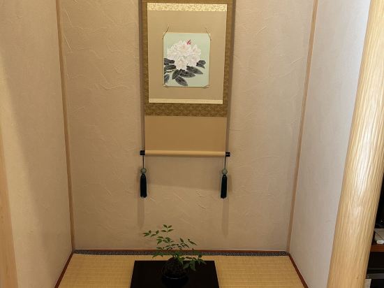 湯乃谷 千慶 クーポン