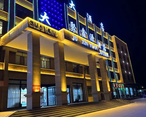 Dachaidan Juxinyuan Business Hotel Ngoại thất Photos