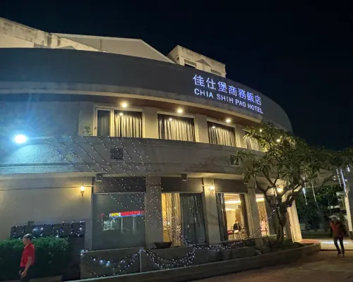 Days Inn by wyndham chiayi Eksterior Photos
