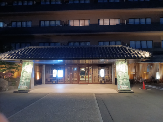 大江戸温泉物語　あわら温泉　あわら クーポン