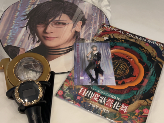 JR西日本グループ ヴィアイン飯田橋後楽園 クーポン