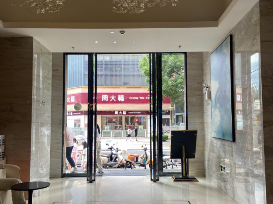 城市便捷飯店（昆明南屏步行街王府井店）優惠