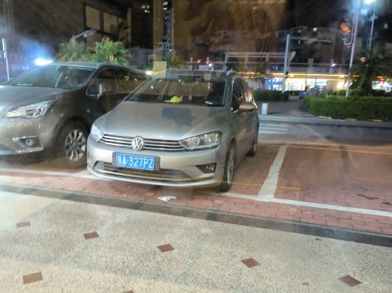 鶴山洋鑫商務酒店優惠