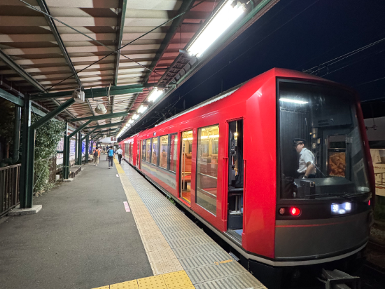 箱根匯流飯店優惠