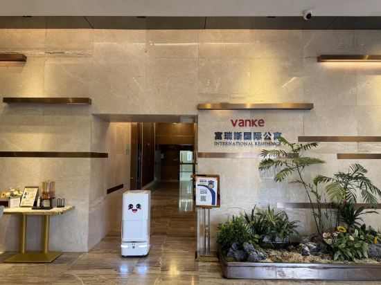 深圳富瑞斯國際公寓優惠