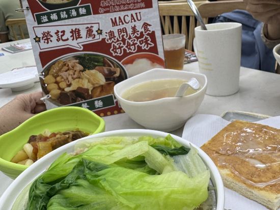 澳門君怡飯店優惠