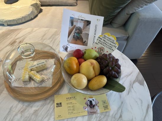蘇州金普頓竹輝飯店優惠