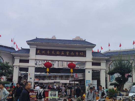 AMIX安迷飯店（黃鶴樓音樂學院店）優惠