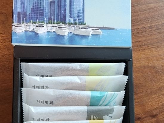 釜山柏悅飯店優惠