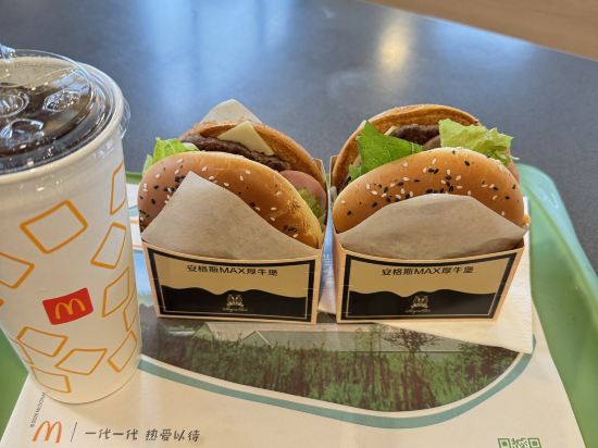 香港九龍CBD2智選假日酒店優惠