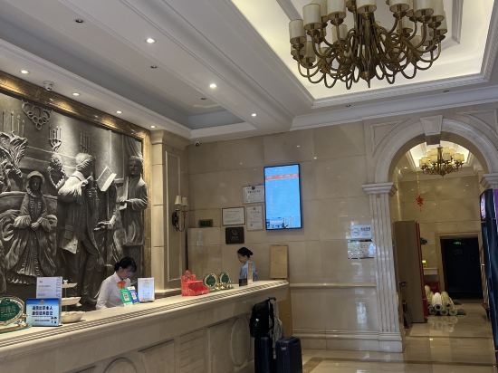 維也納飯店（深圳華強北店）優惠