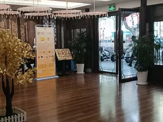 古南都建康飯店（南京夫子廟景區店）優惠