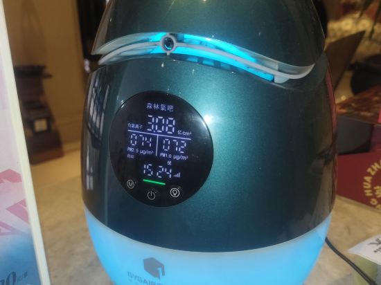 維也納國際酒店（長沙高鐵南站萬家麗廣場店）優惠