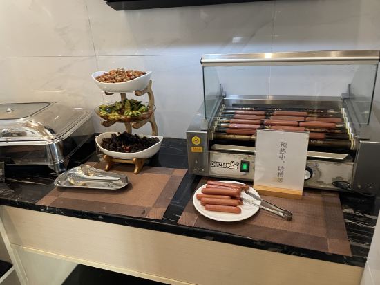 英德芸居度假酒店優惠