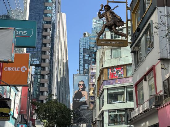 麗楓酒店（深圳羅湖寶能中心筍崗地鐵站店）優惠