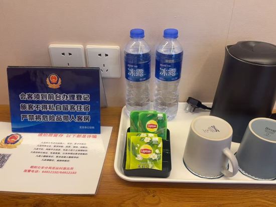 北京北辰亞運村賓館優惠