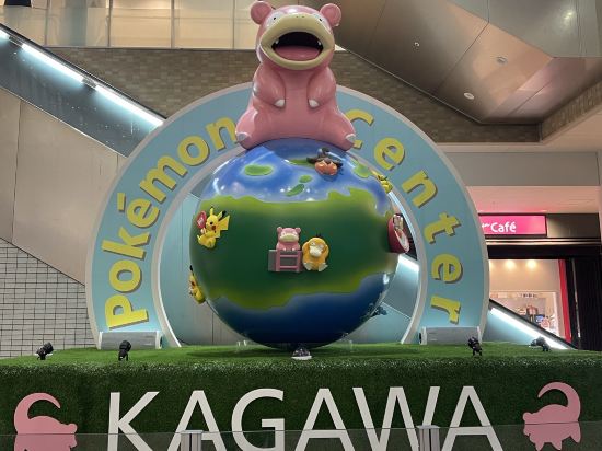 高松大和ROYNET飯店優惠