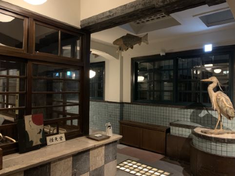 丸福楼 クーポン