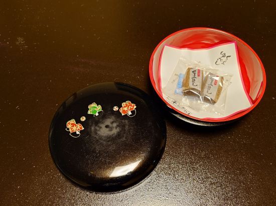 愛真館 クーポン