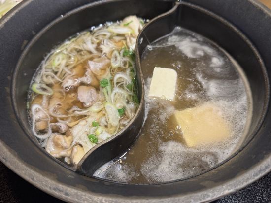 格拉斯麗札幌飯店優惠