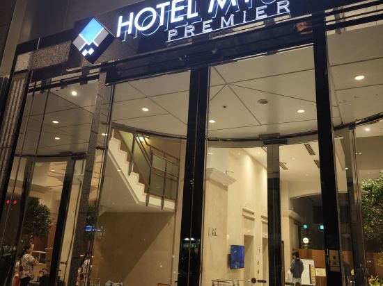 大森我的住宿精選酒店優惠