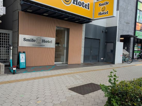 大阪天王寺超級酒店優惠