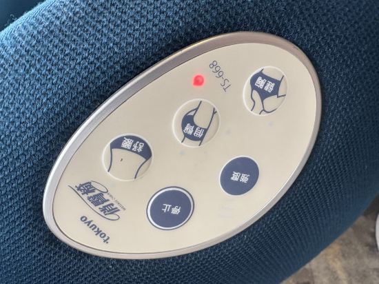 天閣酒店（台北劍潭館）優惠