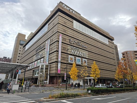 レフ京都八条口byベッセルホテルズ クーポン