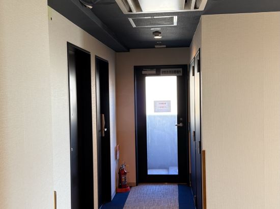 姬路站南利夫馬克斯高級天然溫泉飯店優惠