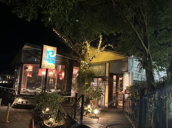 苗栗泰安湯悅溫泉會館優惠