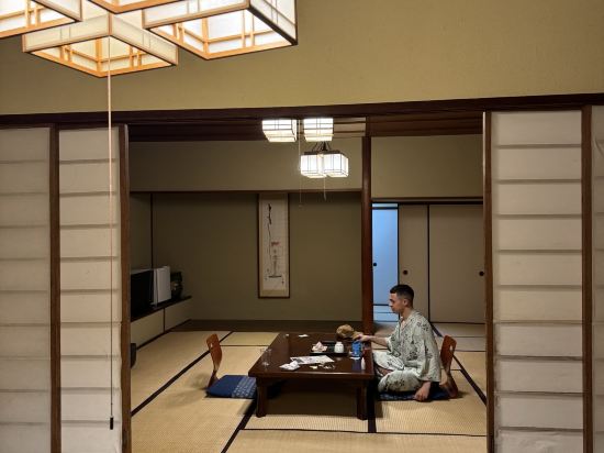 箱根一の湯　塔ノ沢本館 クーポン