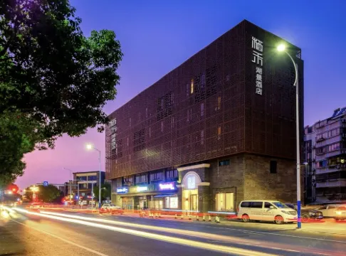 Homeinn Cloud Four Seasons Hotel (Jiaxing Nanhu Branch) Экстерьер Photos