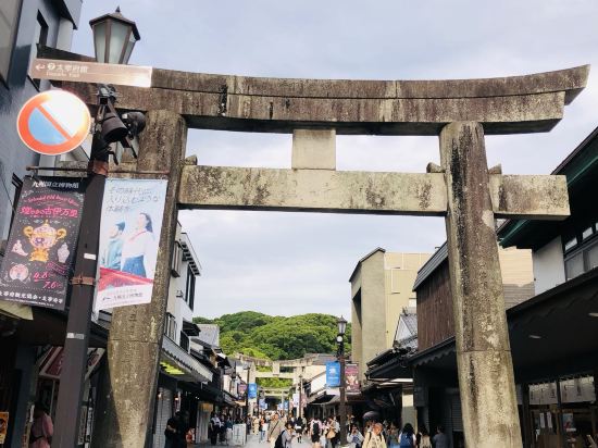 ニッセイホテル福岡 クーポン