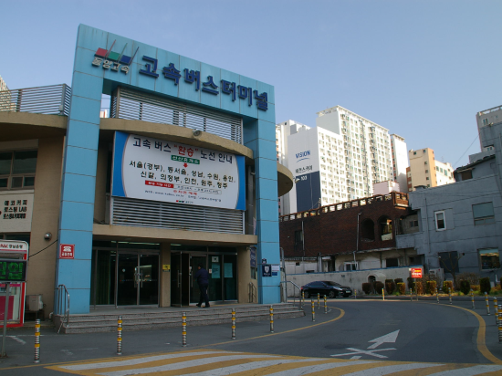 Changwon Masan Jeil 쿠폰
