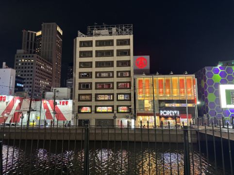 JR東日本ホテルメッツ 横浜 クーポン