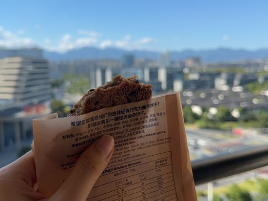 衢州希爾頓逸林飯店優惠