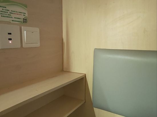 榴桃客棧（上海大柏樹地鐵站店）優惠